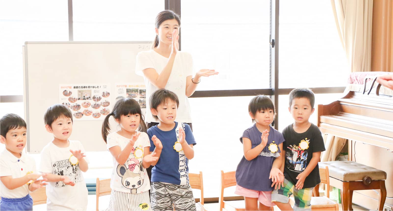 大切にしていること